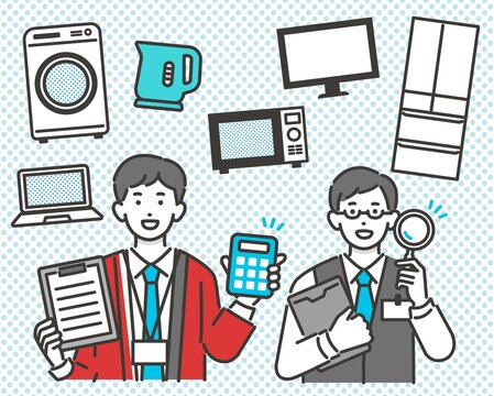 家電量販店」の写真素材 | 1,217件の無料イラスト画像 | Adobe Stock