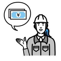 お金の説明をしているヘルメットをかぶった現場作業員の女性
