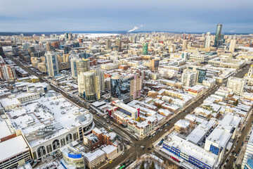 Fototapeta na wymiar Yekaterinburg aerial panoramic view at Winter in cloudy day. Ekaterinburg is the fourth largest city in Russia located in the Eurasian continent on the border of Europe and Asia.