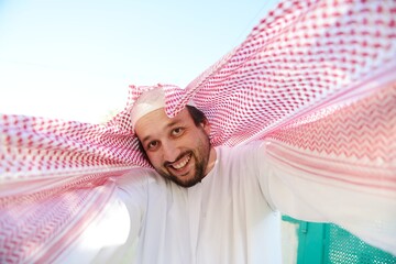 Portrait of Arabic man alone . Young Man 
