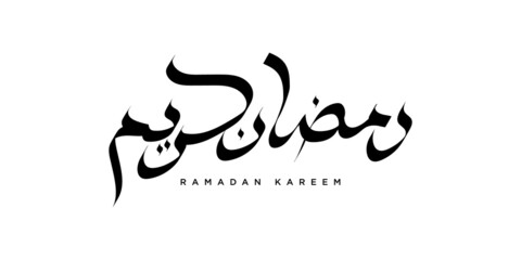 Isolated arabic calligraphy of ramadan kareem with black color. Logo for ramadan in arabic type. You can use it for greeting card, flyer, poster, and calendar. Vector illustration