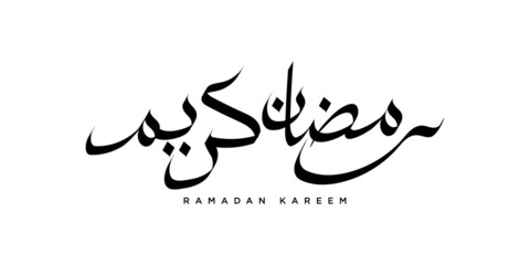Isolated arabic calligraphy of ramadan kareem with black color. Logo for ramadan in arabic type. You can use it for greeting card, poster, flyer, and calendar. Vector illustration