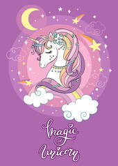 Cartoon cute dreaming unicorn poster vector illustration