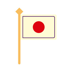 japan flag in pole