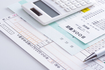 確定申告のイメージ