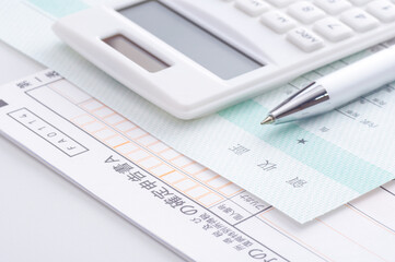 確定申告のイメージ