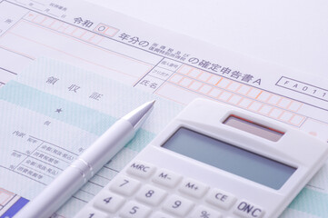 確定申告のイメージ