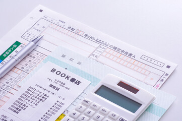 確定申告のイメージ