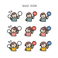 回答札を持つ子供 イエス・ノー