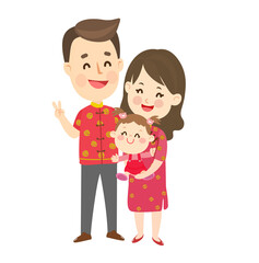 Cute Cartoon Chinese Family Vector.