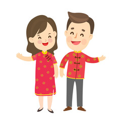 Cute Cartoon Chinese Family Vector.