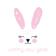 Happy New Year greeting card, poster, with cute, sweet hand drawn watercolor bunny