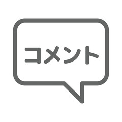 アイコン