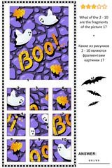 Halloween visual puzzle: What of the 2 - 10 are the fragments of the picture 1? Answer included.
