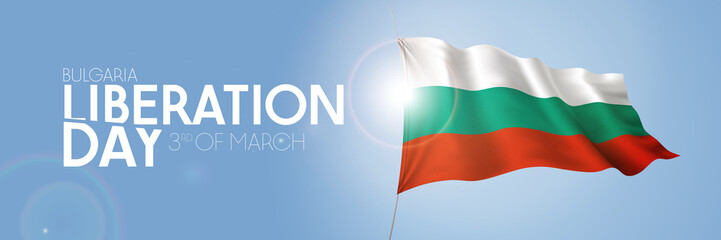 Bulgaria liberation day greeting card, banner with template text vector illustration