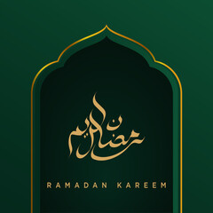 Ramadan Kareem greetings design with mihrab and ramadan kareem calligraphy on green background. Arabesque door shape with Ramadan Kareem calligraphy