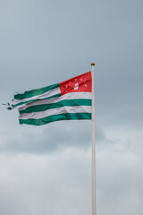 the national flag of Abkhazia, the symbol of the country.
