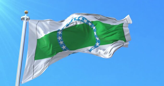 Olancho Department Flag, Honduras. Loop