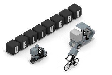 Work to deliver food. Deliver quickly. Deliver food by motorcycle. A person who works part-time as a delivery service.