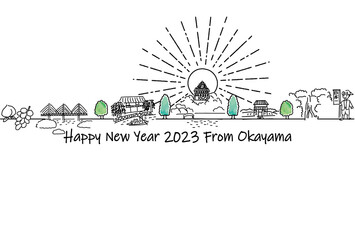 手描きの岡山県の観光地の街並み2023年賀状テンプレート