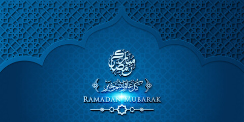 Ramadan Kareem greeting Card Template. Premium Vector © Hasbi Creative