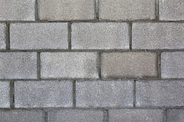 Obraz premium Brick and block masonry walls with plaster