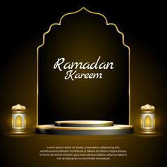 Ramadhan mubarak template banner