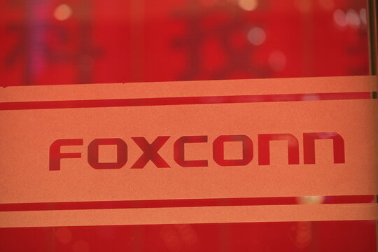 Shanghai.China-Feb.8th 2022: close up Foxconn logo at company office. Hon Hai Technology Group (Foxconn) is the largest electronics manufacturer 
