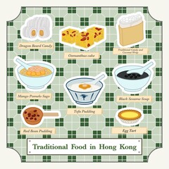 Hong Kong Traditional Food Collection Vector