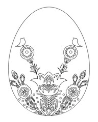 Easter. Egg.. Vector coloring book for children and adults. Zen and Doodle.