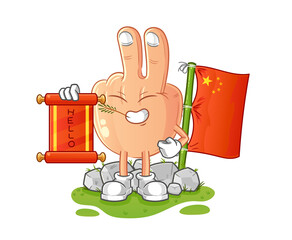 peace finger head cartoon chinese. cartoon mascot vector