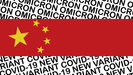 Fototapeta premium China Flag and New Covid-19 Variant Omicron Title – 3D Illustration