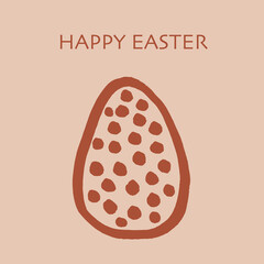 Easter greeting card with text inscription. Congratulation, egg, decor, celebration, banner, religion, faith, family, Jesus Christ, brown.