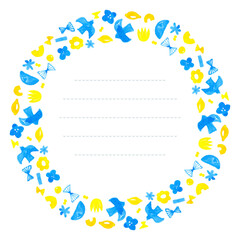 黄色と青の水彩お手紙フレームベクター