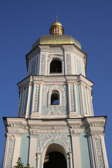 Fototapeta premium Saint Sophia Cathedral in Kiev, Ukraine
