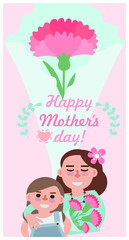 Mother's Day gift illustration for various graphic design and advertising applications.


