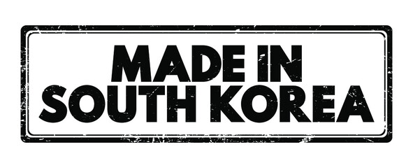 Fototapeta premium Made in South Korea text emblem stamp, concept background