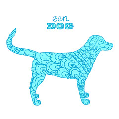 Dog on white. Hand drawn animal with abstract patterns on isolation background. Design for spiritual relaxation for adults. Zentangle. Doodle for banners, posters, t-shirts and textiles