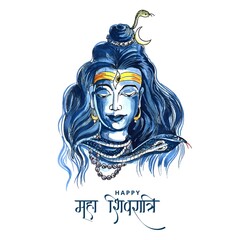  Lord shiva indian god of hindu for maha shivratri card background