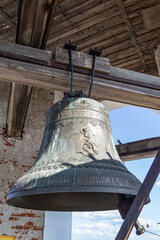Fototapeta premium The Big Bell on the bell tower