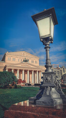 The Bolshoi Theatre