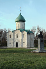 Pereslavl-Zalessky, Russia - Spaso-Preobrazhensky Cathedral, cathedral of the 12th century.