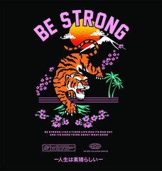 Tiger strong illustration animal nature 