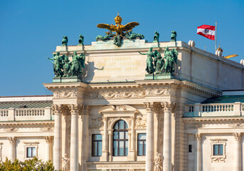Hofburg palace in center of Vienna, Austria (inscription 