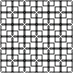 Naklejka premium Seamless repeatable abstract pattern background.Perfect for fashion, textile design, cute themed fabric, on wall paper, wrapping paper, fabrics and home decor.