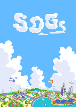 雄大な空と雲　SDGsの未来都市イラスト　バリエーションあり