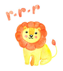 Cute cartoon watercolor lion