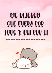 tarjeta del día de san Valentín 