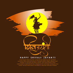 Vector illustration of chhatrapati shivaji maharaj jayanti