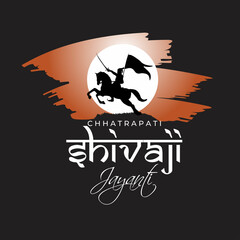 Vector illustration of chhatrapati shivaji maharaj jayanti